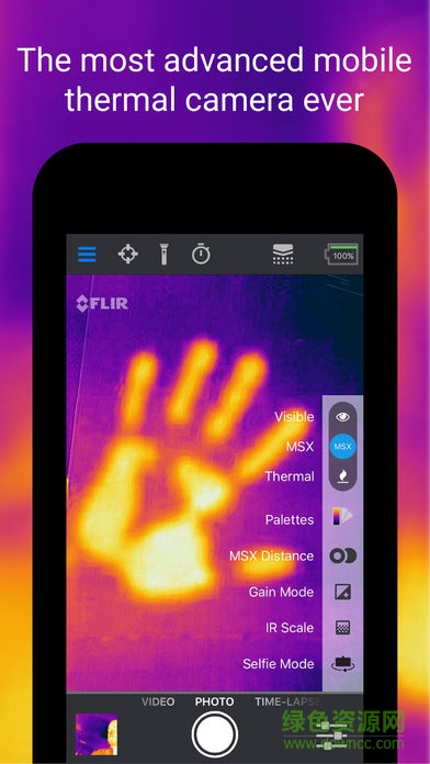 安卓flir one軟件 v2.2.0 安卓版 1