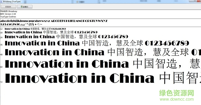 broadway bt字體  0