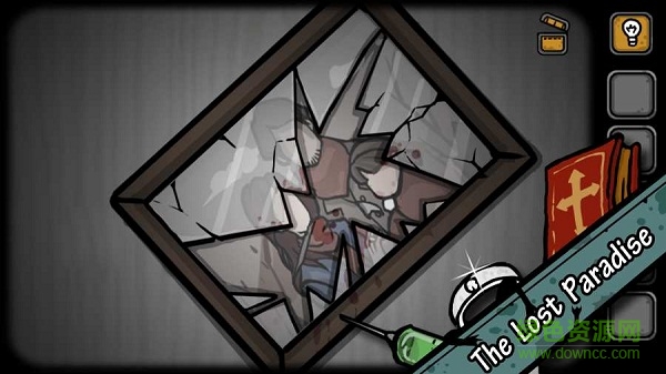 失落園錯失的天堂