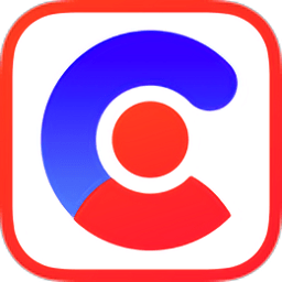 2寸證件照制作軟件