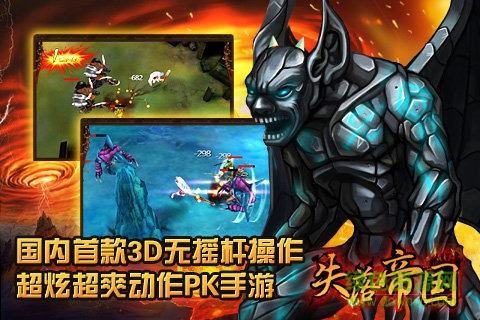 stellaris失落帝國(guó) v1.2.1 安卓版 3