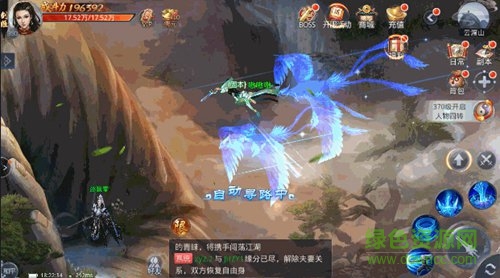 九州行官網(wǎng)下載