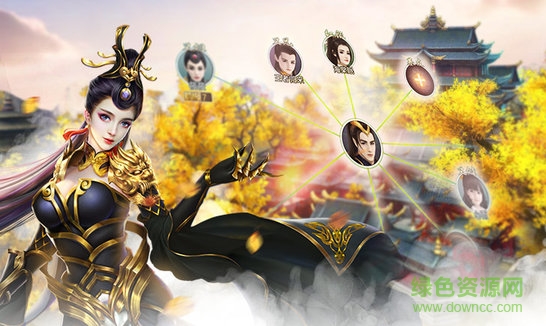 劍仙青云志變態(tài)版 v1.1.0 安卓sf版 1