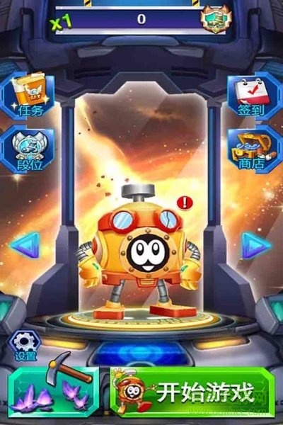 奔跑吧賽爾號(hào) 奔跑吧賽爾號(hào)游戲下載