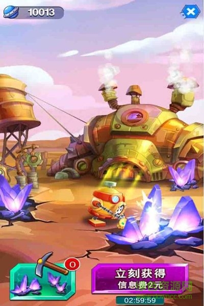 奔跑吧賽爾號(hào) v1.1.6安卓版 3