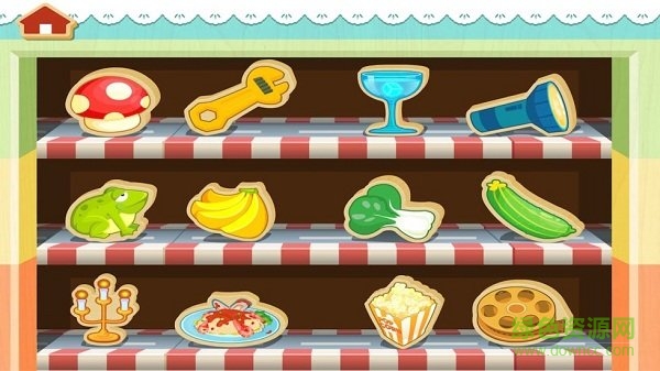 哈利學(xué)前班圣心石戰(zhàn)記免費(fèi)版 v5.6 安卓版 2