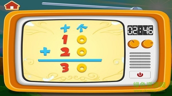 哈利學(xué)前班圣心石戰(zhàn)記免費(fèi)版 v5.6 安卓版 3