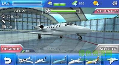 單機游戲飛行員