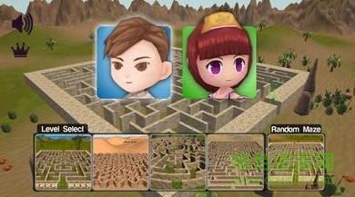 單機3D迷宮游戲手機版 v0.11 安卓版 0