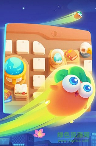 保衛(wèi)蘿卜4正式版