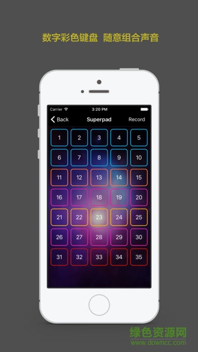 玩轉(zhuǎn)電音ios