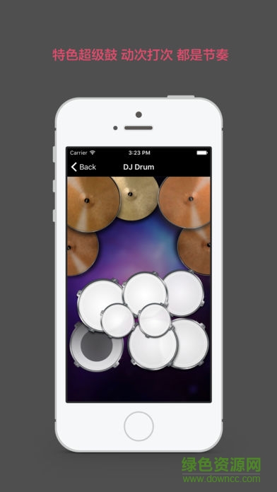 玩轉(zhuǎn)電音蘋果手機(jī)版
