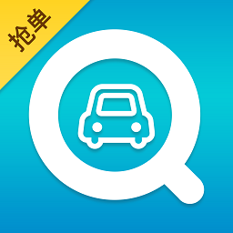 淘淘車車手機(jī)版