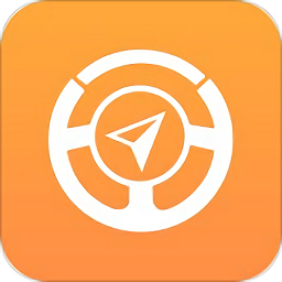 北斗車載導(dǎo)航系統(tǒng)車載版