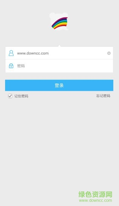 百度商橋教育版 v2.0.10.1 安卓版 2