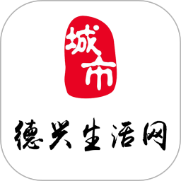 德興生活網(wǎng)2019