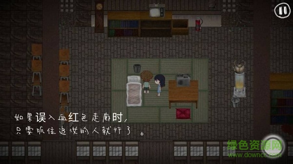 穢校中文版 v1.03 安卓版 0