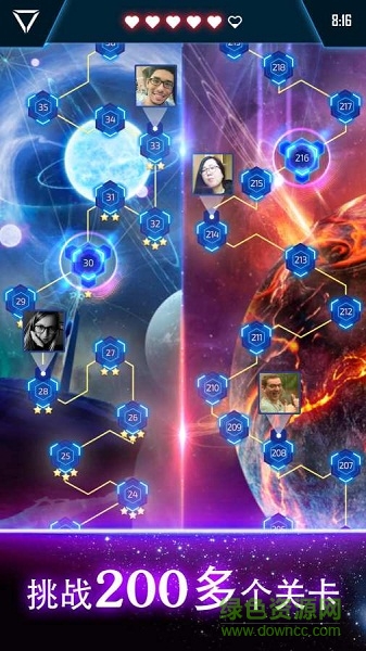 星際連環(huán)陣 v1.0.4 手機版 0