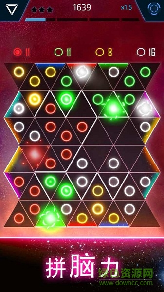 星際連環(huán)陣 v1.0.4 手機版 1