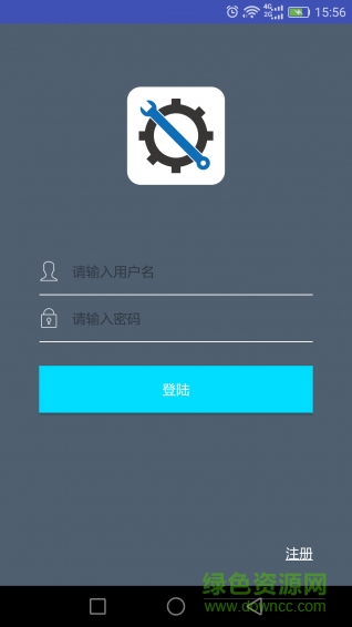 魯諾加號助手 v3.0.7 安卓版 0