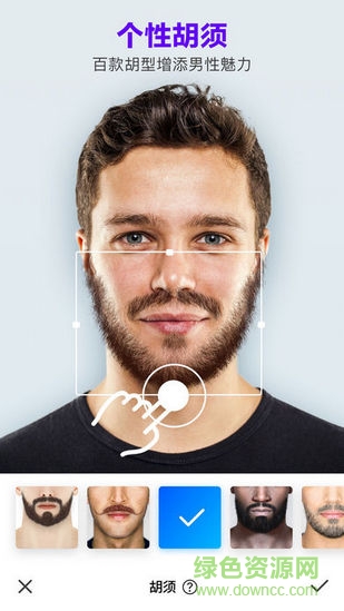 manly賣力p圖ios v3.2.6 iphone版 2