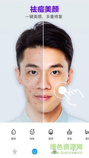 manly賣力p圖安卓版