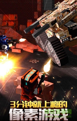 九游像素車手游 v2.9.0 安卓版 0