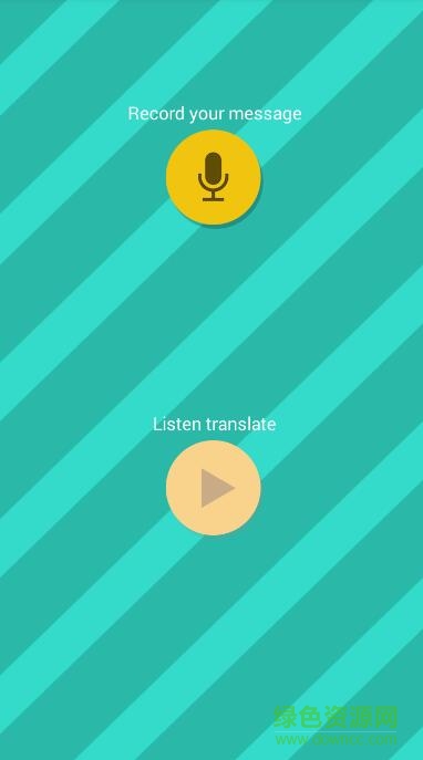 動(dòng)物語言交流器pet translator v1.1 安卓版 1