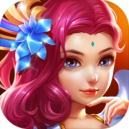 古都奇緣夢幻之旅內購