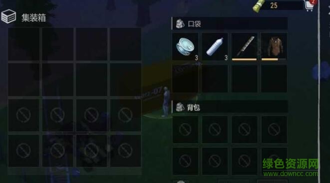 僵尸戰(zhàn)爭生存法則游戲下載