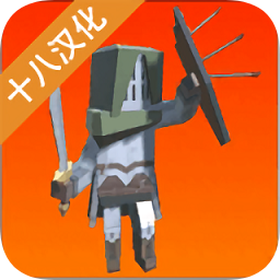 騎士生活中世紀(jì)幻想