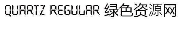 quartz regular粗體