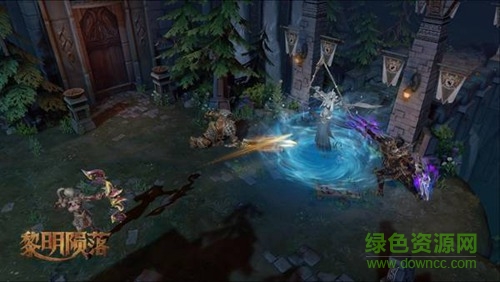 黎明隕落內(nèi)購 v1.0.0 安卓版 1