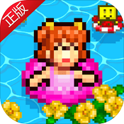 開羅水上樂園中文版