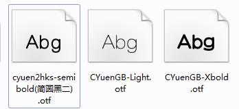 cyuengb semibold