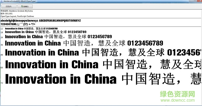 akzidenzgroteskbq-xbold  0