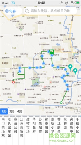 句容掌上公交app