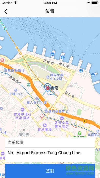 tcl空調(diào)e裝易修最新版 v3.1.3 官方安卓版 0