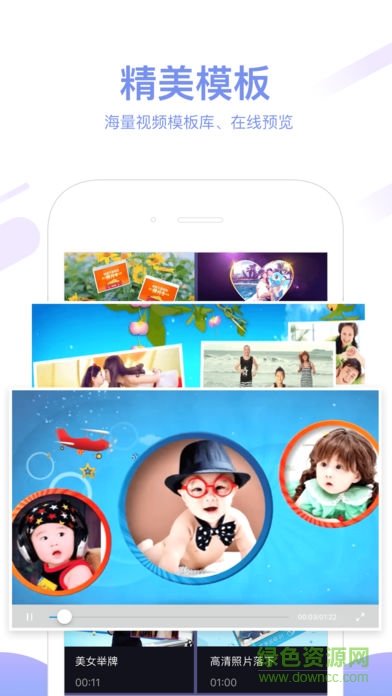 ae特效渲染軟件手機(jī)版 v3.0.2 安卓中文免費(fèi)版 0