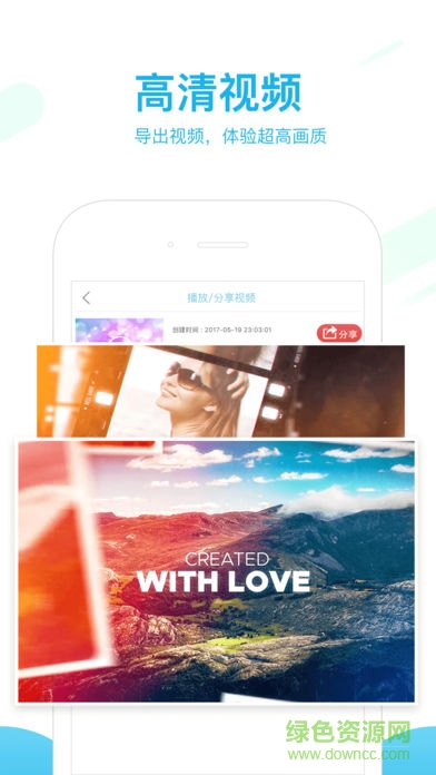 ae特效渲染軟件手機(jī)版 v3.0.2 安卓中文免費(fèi)版 1