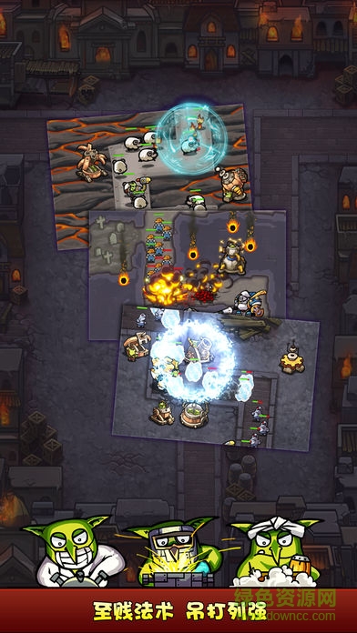 塔塔塔防無限刷鉆石軟件 v2.0 安卓版 2