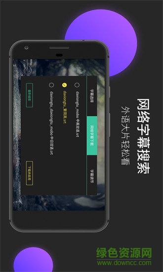 moboplayer pro正式版 v3.1.136 安卓付費(fèi)專業(yè)版 0