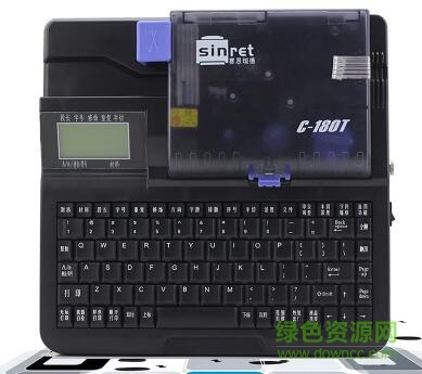 凱標(biāo)c 180t驅(qū)動