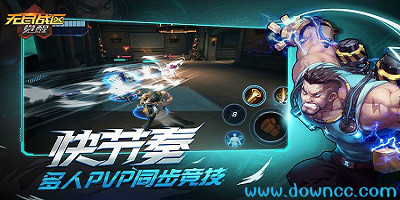 無盡戰(zhàn)區(qū)覺醒好玩嗎?無盡戰(zhàn)區(qū)覺醒網(wǎng)易版-無盡戰(zhàn)區(qū)覺醒官網(wǎng)