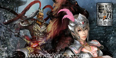 真三國無雙7猛將傳