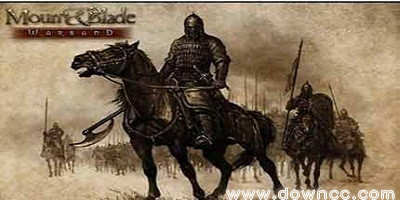 騎馬與砍殺戰(zhàn)團