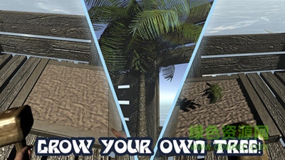 海上逃生中文版