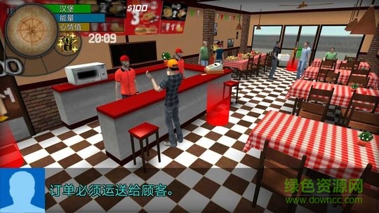 大城市生存虛擬人生無(wú)限金幣 v1.0.8 安卓版 1