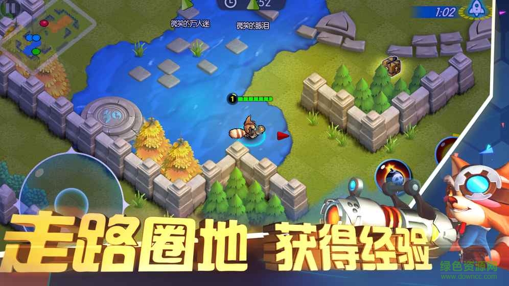 隱形戰(zhàn)爭(zhēng)內(nèi)購(gòu) v1.0 安卓無(wú)限金幣版 0