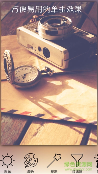 retro camera復(fù)古相機(jī) v2.0 安卓版 0